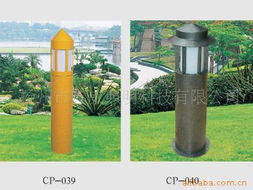 扬州市苏威照明科技 专业草坪灯产品系列全览