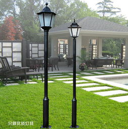 安徽马鞍山工厂 高品质户外照明产品图鉴——庭院灯、草坪灯、景观灯、LED路灯高清展示